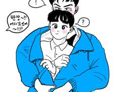 체육복 청게 샣줂