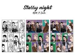 [커크술루] STARRY NIGHT 후기