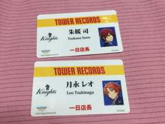 앙스타 나이츠위주 굿즈 판매