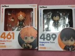 하이큐 넨도,치비큥 오비츠굿즈 판매