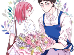 이 꽃의 의미는