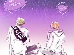 [녤윙] 낼도 재밌긋제?