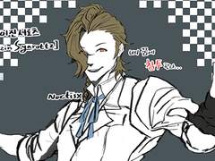 녹티(녹치)프로필정리