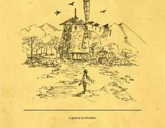 평온한 한 해 후기