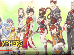 사이퍼즈로 은수저 ED