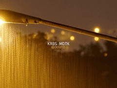 녹고 / 가랑비에