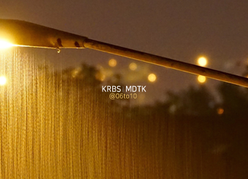 녹고 / 가랑비에