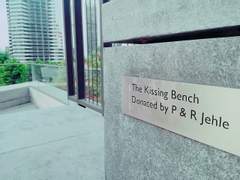 [건화카이] 방랑자