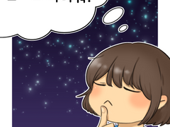 프리른 배포전[스 4] - 샘플페이지