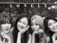 우리의 곁을 떠나는 걸 그룹들에 대해