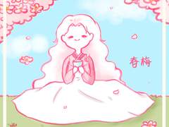 가담항설 굿즈로 차(茶) 나왔으면...