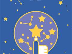 [웹 판매 / 경수+민석] 청소요정 디오와 민석이