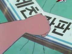 킹프리 솜씨마당