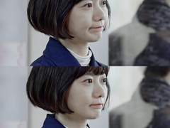 비밀의 숲 10화 한여진 움짤&캡쳐