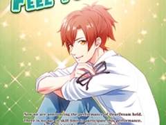 Feel your skin 가사