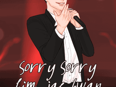 170716 사죄2조 재환이