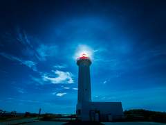 [반다만타] 기억할게.