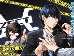 쥬카한테 손대지마!!