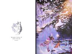 [케스C-13]이웃집토로롱