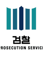 그들은 사막에서 헤어졌다 (연재 중단)