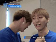 [판윙, 복쿠] 사랑이 잘 안돼 04.