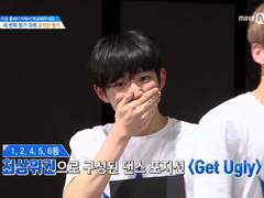 롯데리아에서 일하는 윙섭 7