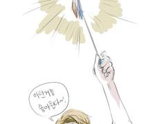 [녤윙]만렙집사 강다니엘 만화