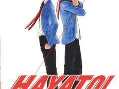 HAYATO!
