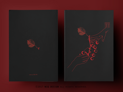 8월 26일 진공전에 나올 진공북,진슙북 수요조사