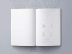 내지 편집 커미션 샘플 17 (개인지)