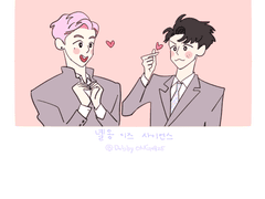 옹성우와 강다니엘9