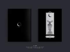 28. 前夜祭 전야제