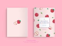 29. An apple in a dream