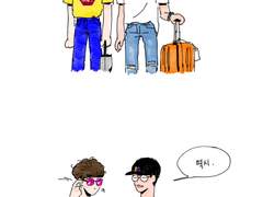 공항백면_핑크찾기