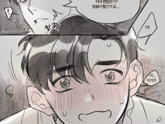 [연뮤] 2016.01~2017.07