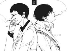 [민우제이]너는 나만큼