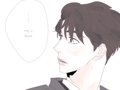 옹성우와 강다니엘10