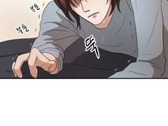 BL루다_7화 살려둔이유