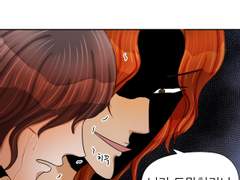 BL루다_9화 도망칠수 없는 이유 下