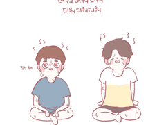 최적의 온도를 찾아서