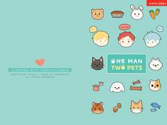 황흑교류회 신간인포