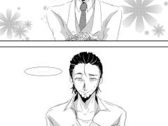 [바니타이]로맨스 그레이