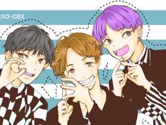 ［엑소］낙서 등