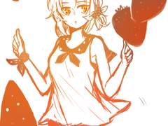 이벨린 파비안(7)