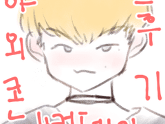 170716 보컬콘 후기..