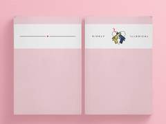 [커크스팍] HIGHLY ILLOGICAL