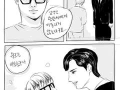 [판윙]순정만화모먼트