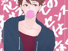 그동안 그린 로그