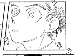 [족풍기] 이시마루가 모기 물리는 만화