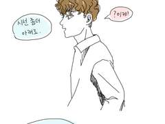 [새준]코코밥 포카 망상